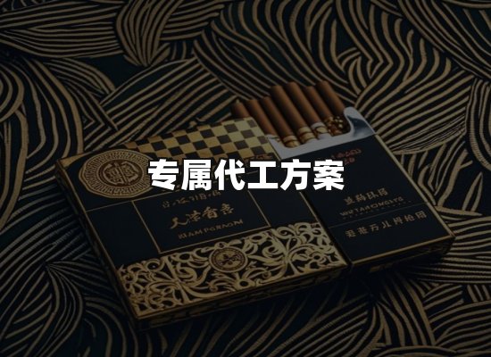 专业优势